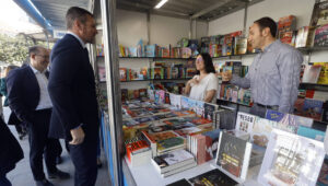 Feria del Libro de Ferrol